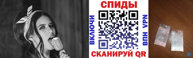 кракен зеркало  Славск  Амфетамин Розовый  где продают  