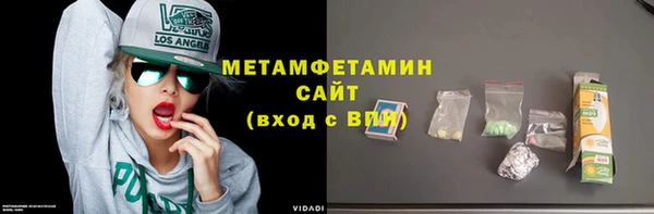 PSILOCYBIN Арсеньев