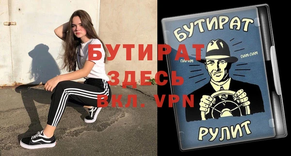 PSILOCYBIN Арсеньев