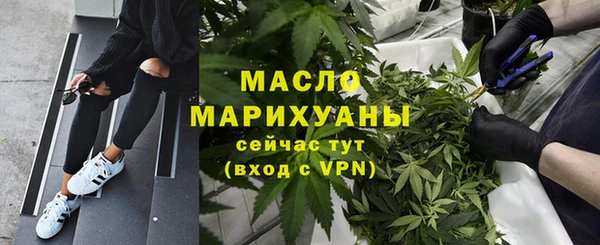 PSILOCYBIN Арсеньев