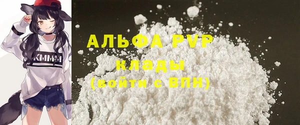 PSILOCYBIN Арсеньев