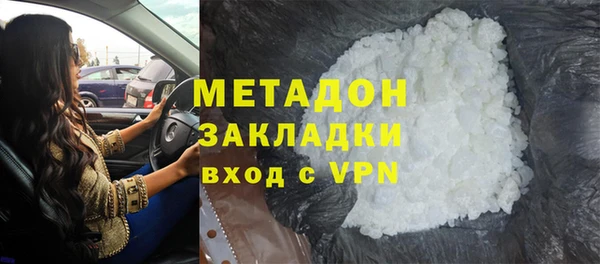 PSILOCYBIN Арсеньев
