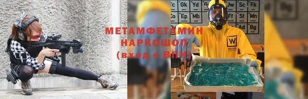 PSILOCYBIN Арсеньев
